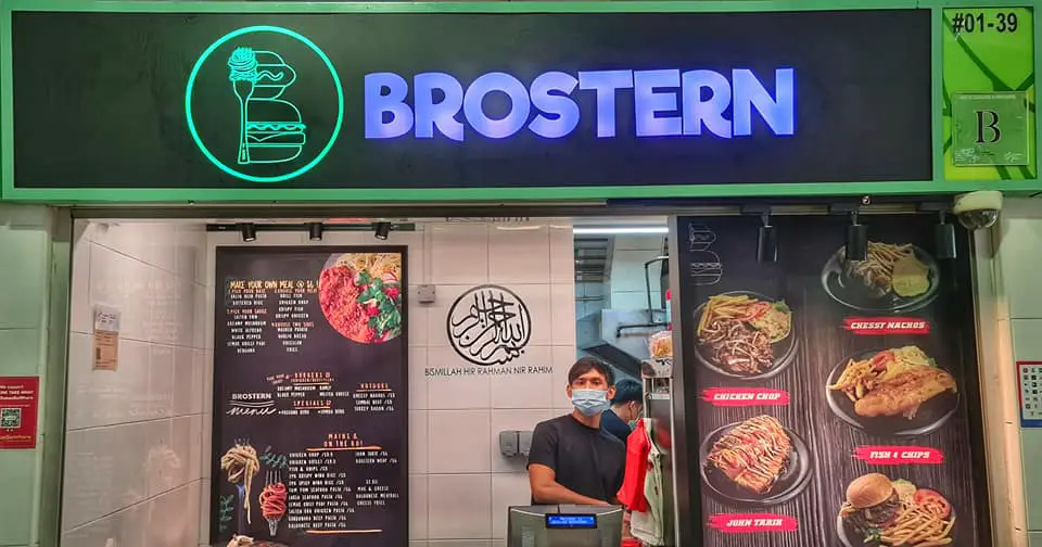 Brostern shopfront
