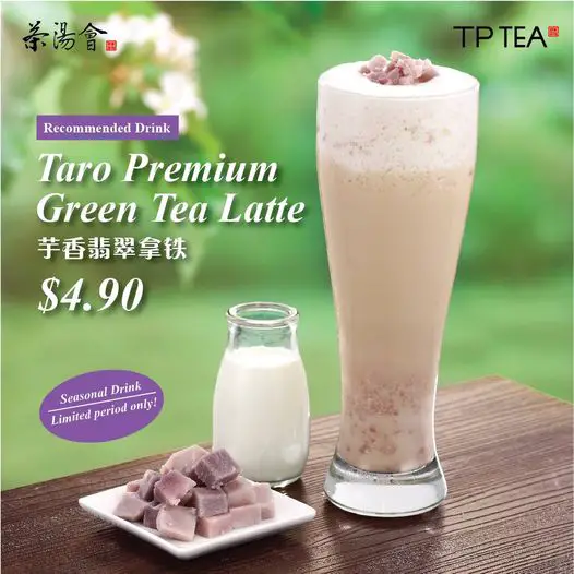 TP Tea Taro Premium Green Tea