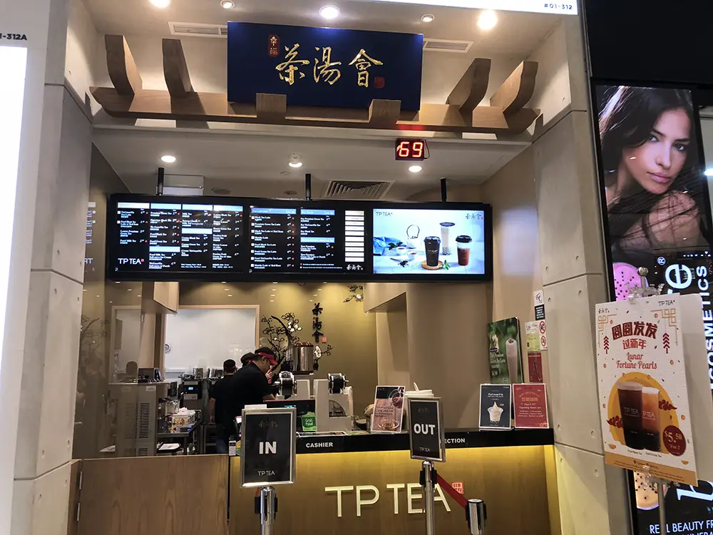 TP Tea at Suntec City