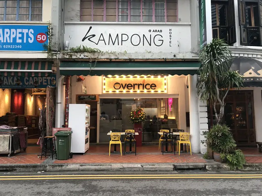 Overrice shopfront at Arab St