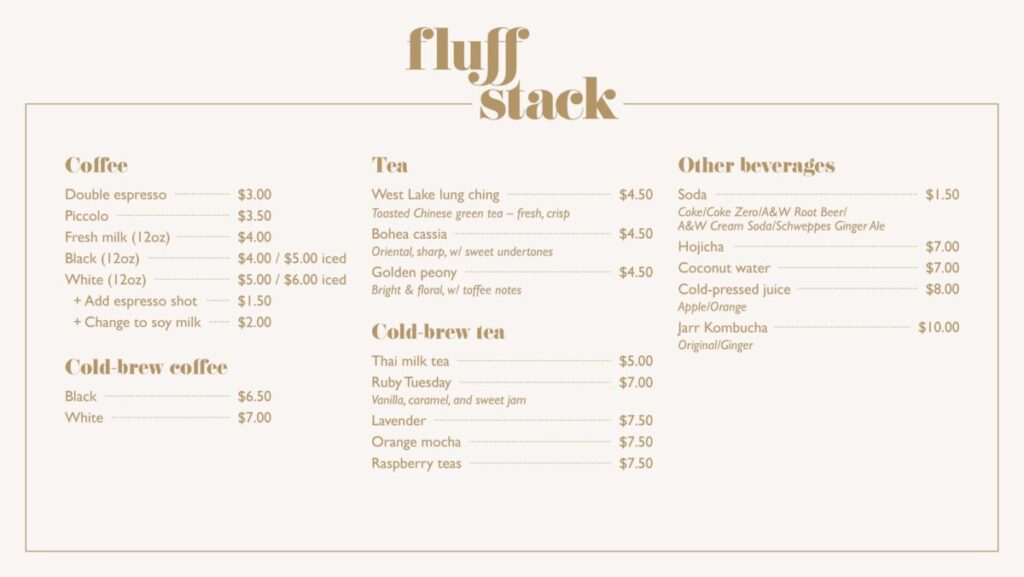 Fluffstack menu