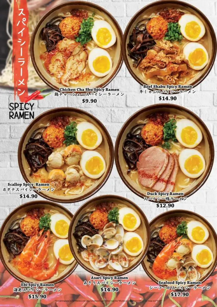 Spicy Ramen