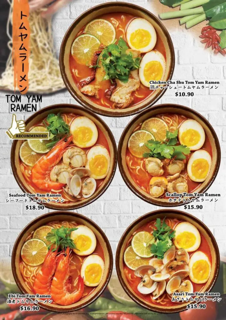 Tom Yam Ramen