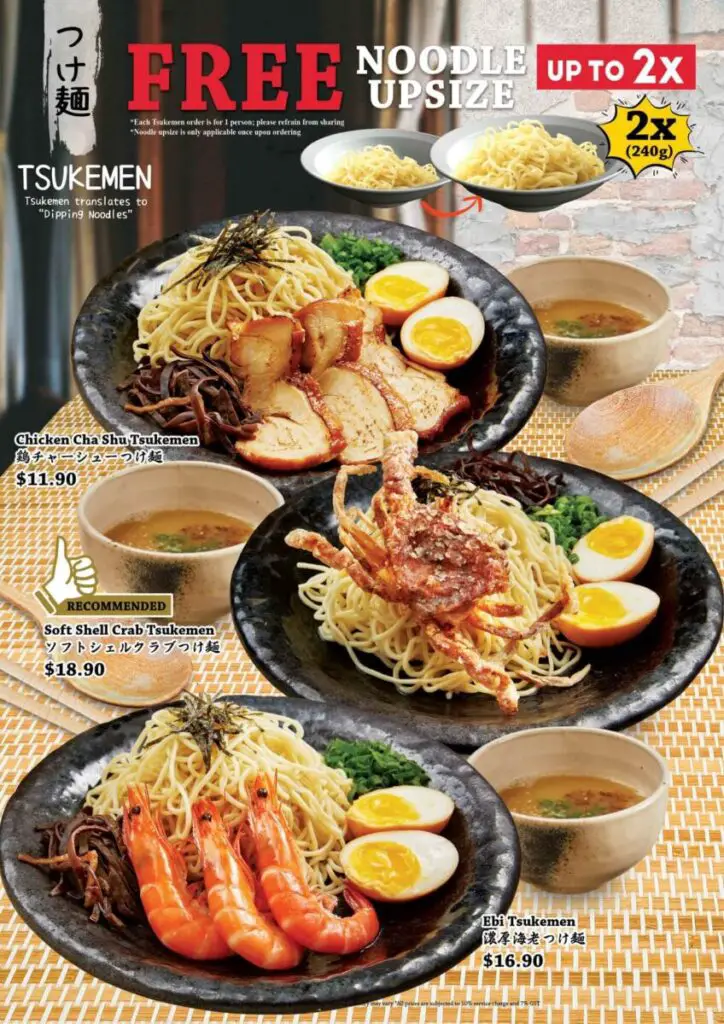Tsukemen