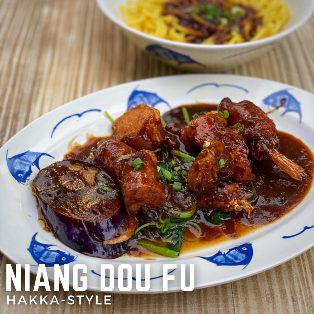 Hakka style yong tau foo