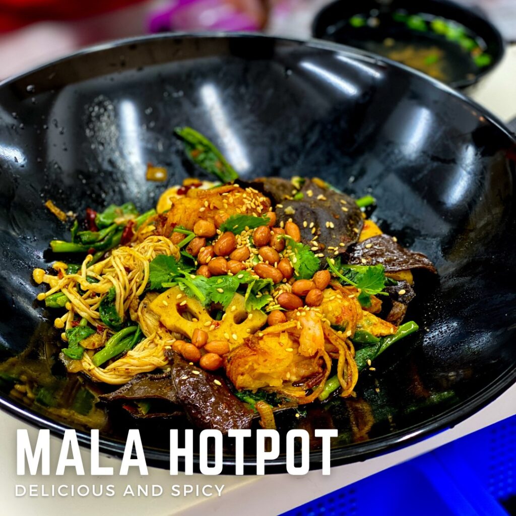 DaJie Mala Hotpot