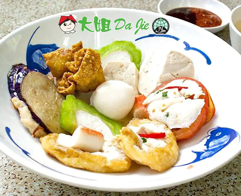 Yong Tau Foo ingredients